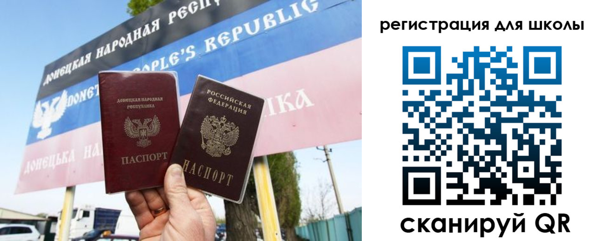 временная регистрация собственник в Кохме
